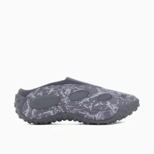 Merrell 1TR Jungle Trek RMT