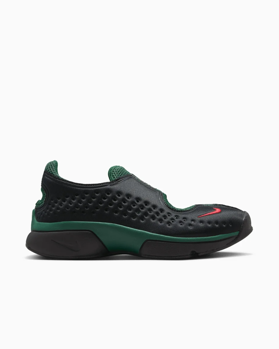 Nike Women's Air Rift 2 "Kenya"